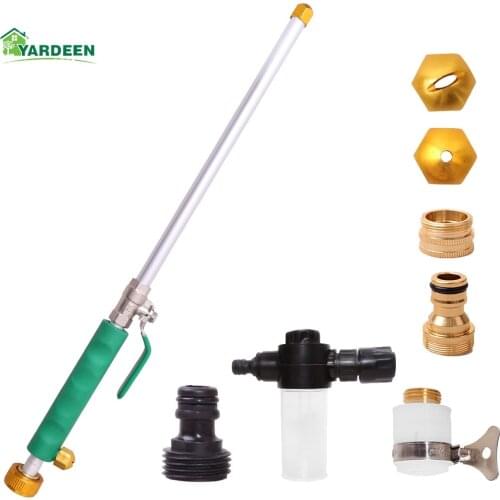 High Pressure Water Gun Water jet Metal Car Washer Washing Tools Garden With Two Different Nozzles Adjustable Valve