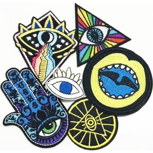 10Pcs God Eye Hands Embroidered Iron on Patch Mysterious Sign Badges Punk logo Jacket Clothes Accessories DIY Apparel Decoration