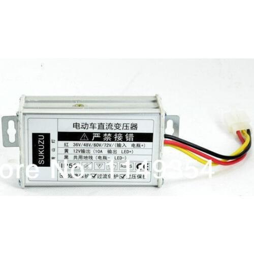 24V/36V/48V/60V/72V To 12V 10A DC Converter Adapter for Electric Car Battery Power supply