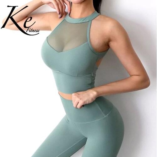 KE Peach custom nude sexy beauty back sports bra underwear female mesh sexy running gather yoga bra vest autumn
