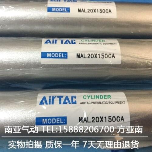 MAL16*175-S-CA MAL16*200-S-CA MAL16*225-S-CA AIRTAC mini-cylinder aluminum barrel MAL series