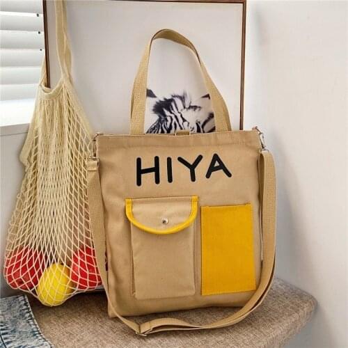 Totes Casual Shoulder Bag Cotton Foldable Shopping Women Eco Reusable Shopper Bags Women Canvas Ladies Casual Shoulder Bag