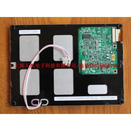 5.7'' 320*240 lcd panel KG057QV1CA-G020