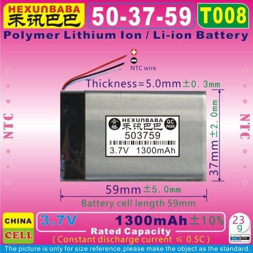 4pcs [T008] 3.7V 1300mAh [503759] NTC,Polymer lithium ion / Li-ion battery for TOY,GPS,mp3,mp4,cell phone,speaker,POWER BANK
