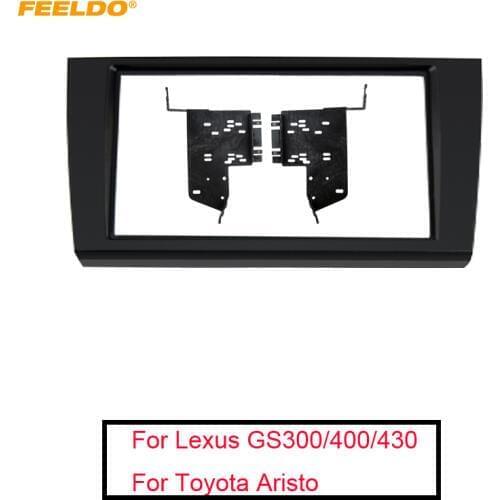 FEELDO Car Radio Fascia Frame Dash Kit for Lexus GS300/400/430 Toyota Aristo (S160) 2Din Stereo Panel Refitting Frame