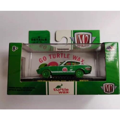 M2 machines 1:64 1970 Nissan Collection Metal Die-cast Simulation Model Cars Toys