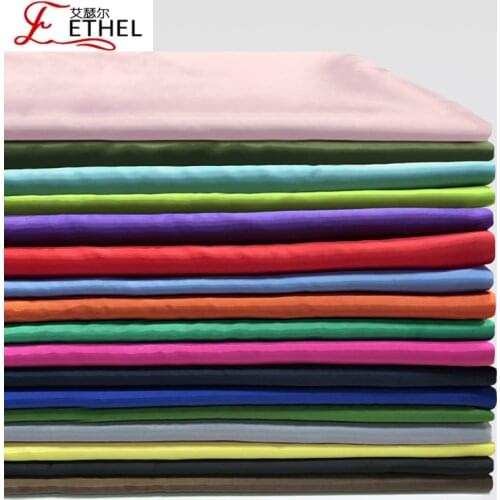 1m*1.5m 290t Polyester Taffeta Lining, Down Jacket, Suit Fabric, Lining, Jacket, Suit Lining