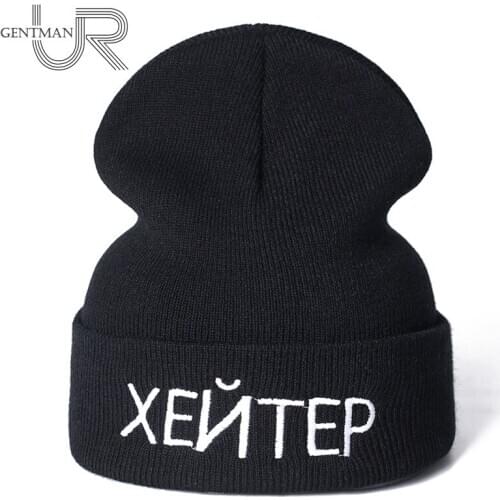New Unisex Highter Letter Embroidery Beanie Casual Winter Hats For Men Women Warm Knitted Hat Solid Color Streetwear Beanie Hat