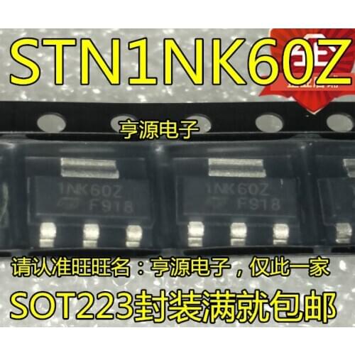 10PCS STN1NK60Z 1NK60Z 1A 600V MOSFET N TO-223