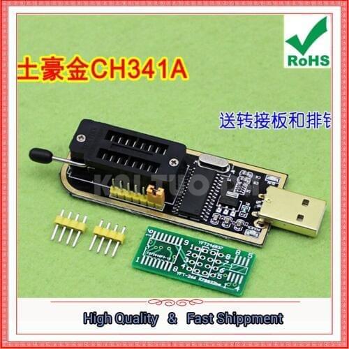 341A Programmer USB Motherboard BIOS FLASH ch 24 25 Recorder (D4B1) 0.1kg