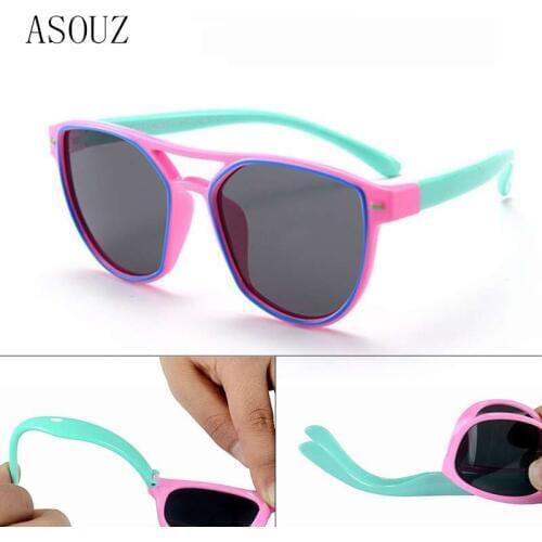 ASOUZ Children's Clothing