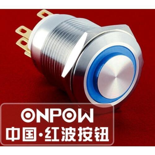 ONPOW 19mm Momentary 1NO1NC Anti-vandal High round Ring LED 6V,12V,24V Metal Push button switch (LAS1GQH-11E/B/12V/S) CE,ROHS
