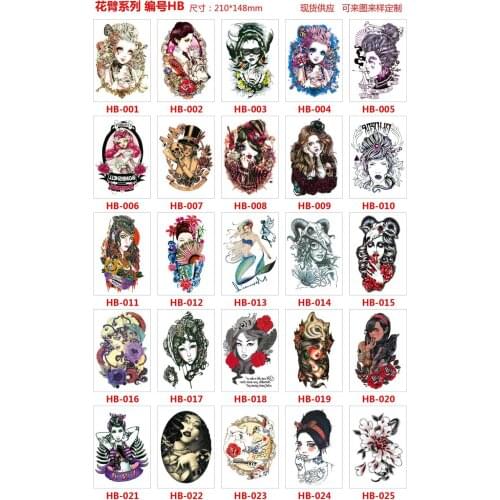 Leave me a note,tell me the number you want 1pc Arm Sleeve Waterproof Tatoo Women Men Temporary Tattoo Sticker T1794