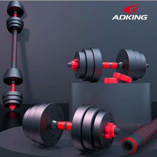 Adjustable Dumbbells, Solid Dumbbell Weights-Non-Slip Dumbbells Set with Easy-Adjusting Hexagon Nut-Safe and Durable Dumbbells