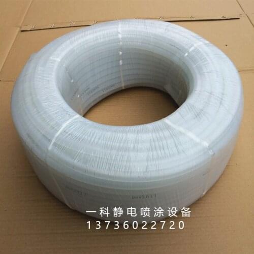 Hose Spray Gun Powder Pipe, Electrostatic Sprayer Accessories Powder Pump Powder Pipe Spray Gun Powder Pipe