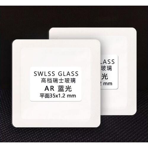 1.2mm Flat Blue Ray Mineral Glass from 36.5mm to 38.5mm Large Size for Watch Repair