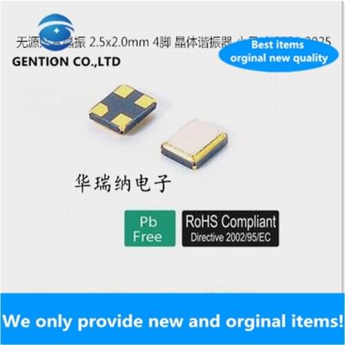10pcs 100% new and orginal 2520 Passive SMD crystal oscillator FA-20H 12M 12MHZ 12.000MHZ crystal10PF