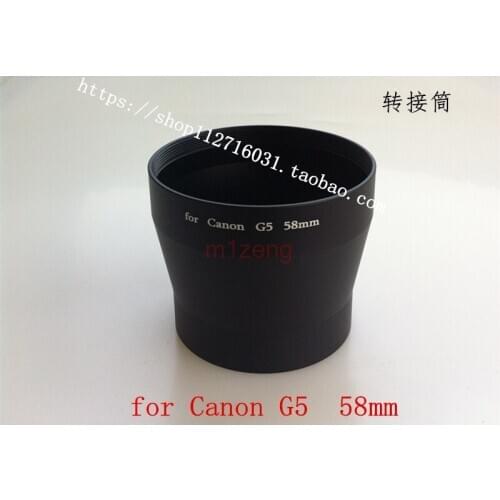 58mm 58 mm filter mount Lens Adapter Tube Ring for canon G3 G5 camera