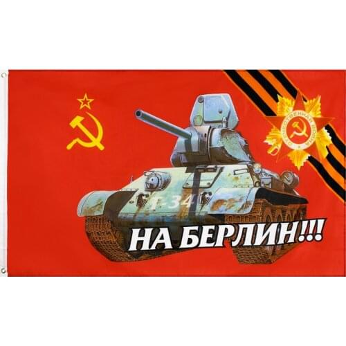90x150cm russian victory day Commander Soviet Union 1964 CCCP USSR T34 TANK flag