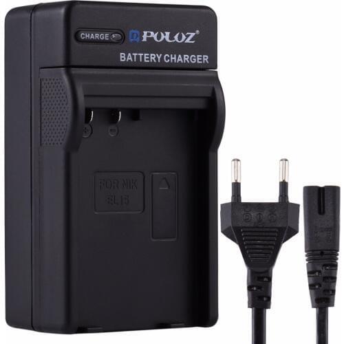 Haweel Camera Chargers