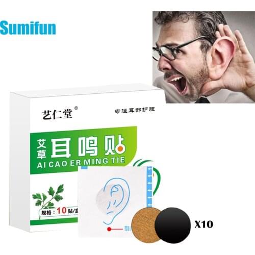 10pcs/box Tinnitus Treatment Patch For Ear Pain Protect Hearing Loss Sticker Natural Herbal Extract Medical Plaster Health Care