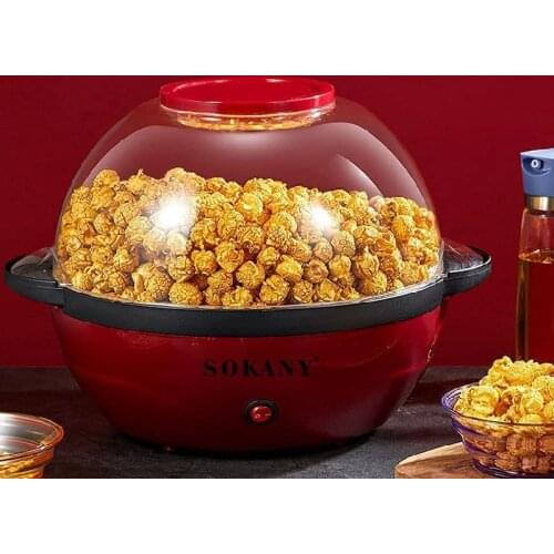 VAN MALONE Spare Parts For Popcorn Machines