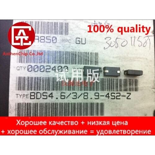 10pcs real orginal new BDS4.6/3/8.9-4S2-Z 8.9X4.6X3MM 65R EMI flux
