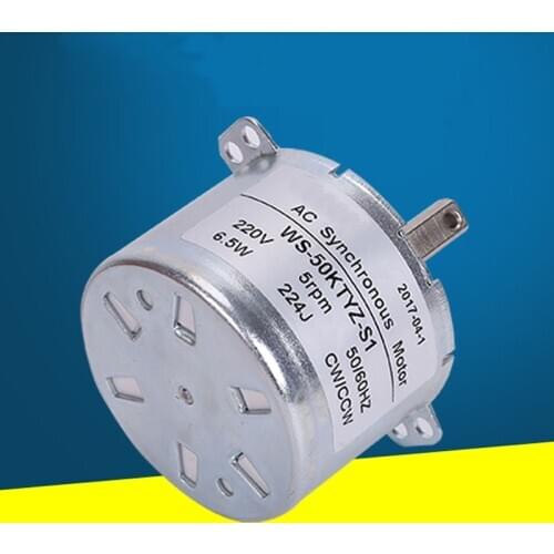 50KTYZ permanent magnet synchronous motor 220V 6.5W 2.5/5/10/20/30RPM AC motor gear reduction low speed micro motor