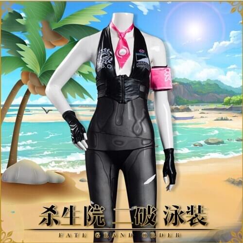 Anime Fate/Grand Order FGO Sessyoin Kiara Version 2.0 Swimsuit Sexy Uniform Cosplay Costume Halloween Women Free Shipping 2020