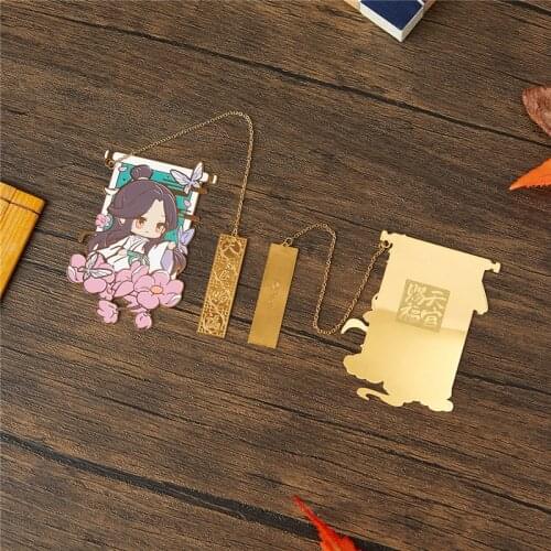 The Untamed Mo Dao Zu Shi Grandmaster of Demonic Cultivation Wei Wuxian Lan Wangji Metal hollowing Bookmark