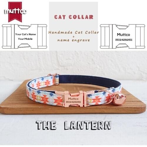 MUTTCO retail handmade engraved high quality metal buckle collar for cat THE LANTERN design cat collar 2 sizes UCC056M