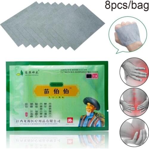 8PCS/Bag New Joint Pain Relieving Patch Knee Pain Patch Health Massage Products #278646