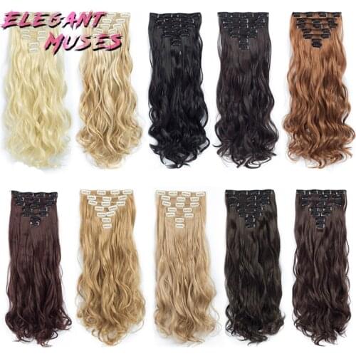 Plecare Hair Extensions