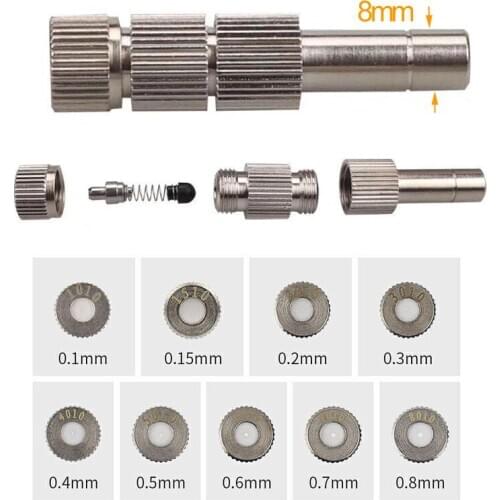 Heman Low Presure High Quality Atomizing Misting Nozzle 8mm Spray Injector Atomization Head Mister Mist Spraying System 1pc