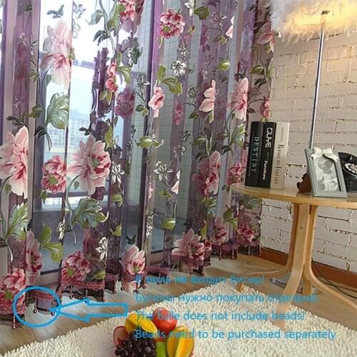 3D Window Curtains Beige Purple Tulle for Luxury Sheer for Kitchen Living Room The Bedroom Design Treatments Panel Draperies