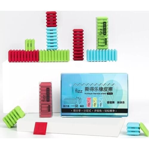 Fizz Eraser MultiLayer Tearable 3 Colors Eraser Clean Creative Tearable Eraser School Supplies Less Debris 6pcs/pack