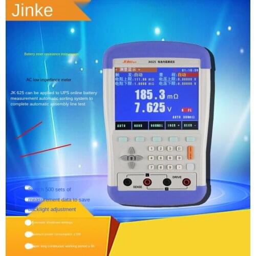 Jinke JK625/625L battery internal resistance tester handheld voltage resistance meter can be measured online by UPS