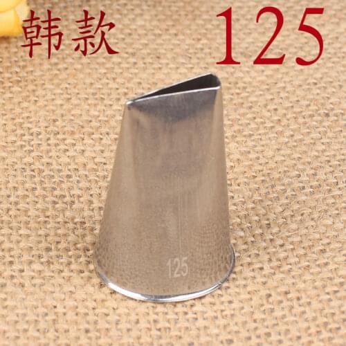 Korean Wheat Fu 125# Rose Cream Decorating Mouth 304 Stainless Steel Integrated Tensile Baking Tools Medium