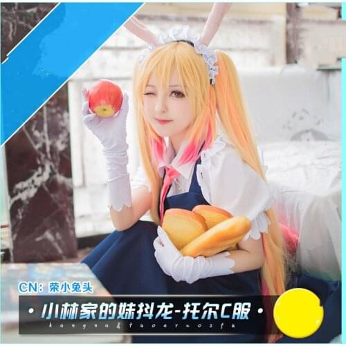 New Anime Miss Kobayashi Dragon Maid Tohru Cosplay Costume Maid Dragon Dress Uniforms Halloween Party Apparel