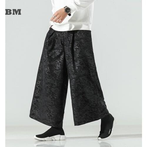 2021 Chinese Style Plus Size Wide Leg Pants Baggy Ethnic Style Obscure Hanfu Oversized Cropped Trousers Harajuku Men Clothing
