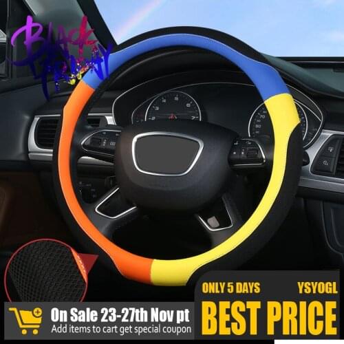 2020 New Fashion Car Steering Wheel Cover Sport Leather Multicolor Anti-Slip Auto Steering Wheel Protector 38CM/15" Universal