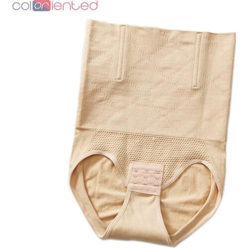 Coloriented New Design Women Shaper Crotch Open Buckle Version High Quality Seamless Control Panties Ladies Slimming Corset Pant