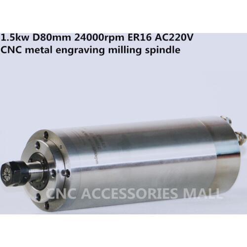 4pcs bearing Constant torque CNC spindle motor 1.5kw ER16 AC220V/AC380V water cooled spindle motor For metal
