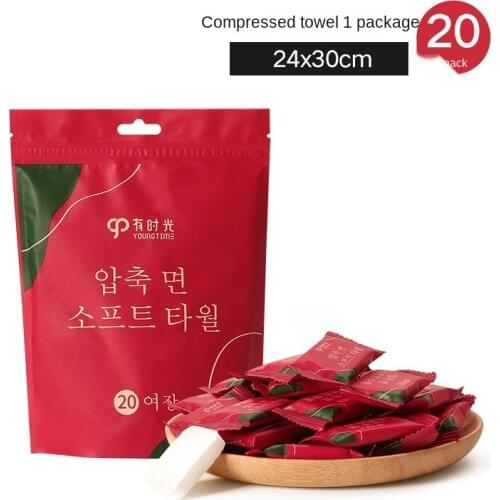 Compressed Towel Travel Pack Thickened Disposable Face Cloth Cotton Large Particle Portable Travel Artifact Must-Have Product