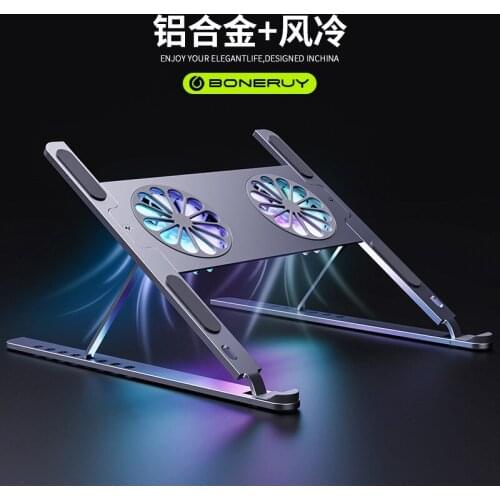 Notebook Cooling Bracket Fan Aluminum Alloy Radiator Portable Computer Cooling Bracket