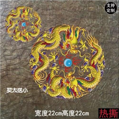 DIY Fashion Heat Transfer Vinyl Sticker Golden Dragon Patches for Clothes Applique Iron on Transfer on T-Shirt Clothing Printing