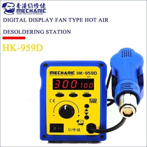 Hot air gun soldering station MECHANIC HK-959D lead-free 650W LED soft air mute hot air gun soldering and desoldering station