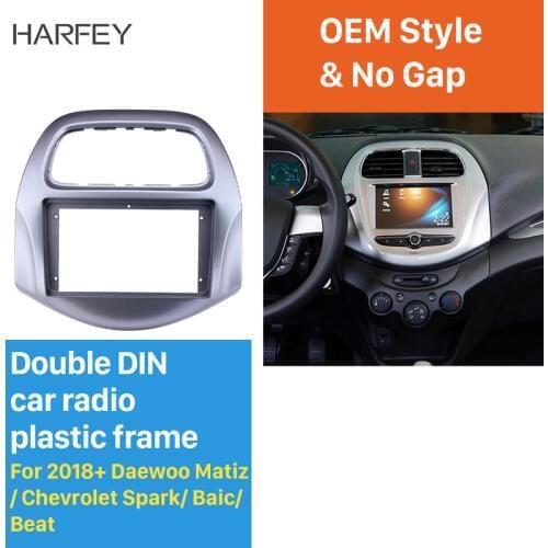 Harfey 9 inch for 2018 Daewoo Matiz/Chevrolet Spark/Baic/Beat Fascia Frame Dash Mount Kit Trim Panel Double Din