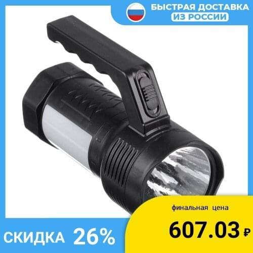 ЧИНГИСХАН Flashlights