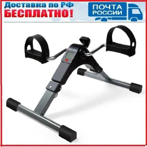 Dirox Exercise Bikes